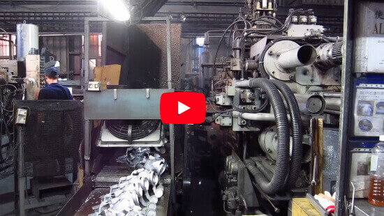 Alumminum die casting machine